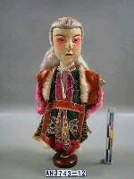 藏品(生(植白髮))的圖片